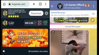 How to earn money||Lic Games||Full Information||