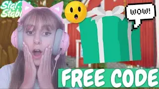 FREE MYSTERY ITEM CODE 😍 (Star Stable Birthday Codes)