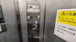 大阪メトロ 西長堀駅 エレベーター