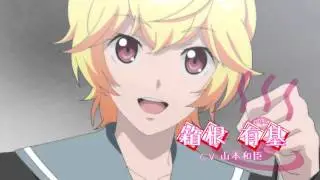 Красавцы из клуба защитников Земли / Binan Koukou Chikyuu Bouei-bu Love!