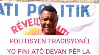 Louis Ostain 