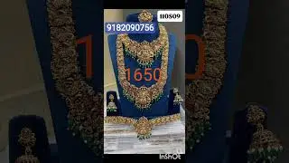 #wow!! Offer sale is here # This offer valid for till today only/- Subscribe # yt shorts # order #