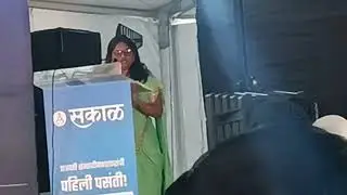 A trending speech by Rachana 