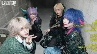 KAKUMAY TOUR 