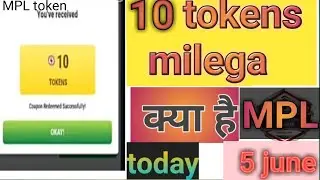 MPL  tokens Coupon Code today || mpl pro tokens coupon code today || 5/06/2019
