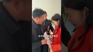 苦苦寻找 二十多年了 哥哥总算找到了  火车站走失多年的妹妹了  #正能量 #情感共鸣#情感#真实记录#寻亲