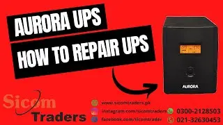 HOW TO REPAIR UPS