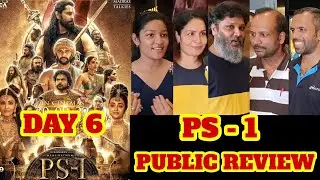 Ponniyin Selvan 1 Public Review | Ponniyin Selvan 1 Public Reaction | PS 1 Public Review | Vikram