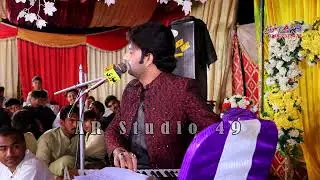 Jehre Sajan Bana Ke Sohail Abbas Lonywala 107 Chak By AR Studio