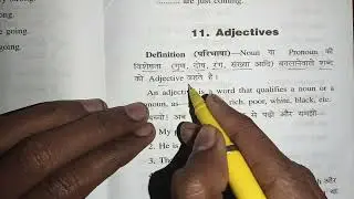 definitions of adjective ||  English grammar || Arvind classes ||