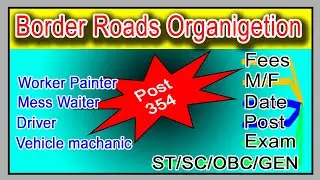 Border Roads organization Requirment | Vehicle mechanic | Driver machanical | BRO Bharti