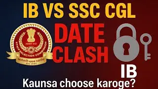 Даты экзаменов IB ACIO и SSC CGL не совпадают 😱 Что теперь делать? | Решение для студентов #ssccg...