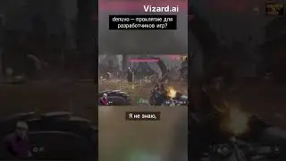 denuvo &mdash; проклятие для разработчиков игр?