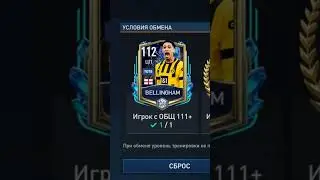 #fifa23 #game #gaming #android #domino #minecraft #hack #lego #mbappe #messi #benzema #bestplayer