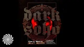 Dark Soho - Suckobus