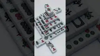 Mahjong Rules