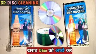 CD CLEANING || DISC CLEANER || CD DVD Doctor for Sale 