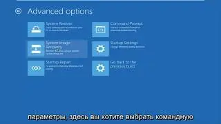 Solved: Error 0xc000000e 