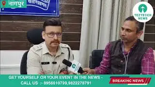 New Year Traffic Alert | DCP Lohit Matani Issues Strict Guidelines in Nagpur
