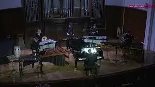 Алехандро Виньяо. Water, Movement 3: Todos los r&iacute;os El r&iacute;o