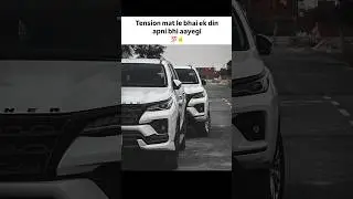 Toyota Fortuner ❤️ #automobile #fortuner #fortunerlover #shortsviral