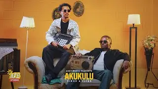 Kidus Elias x Elias Music x  Adey Music - Akukulu -  ቅዱስ ኤልያስ x ኤልያስ ሚዉዚክ - አኩኩሉ (Music Video)