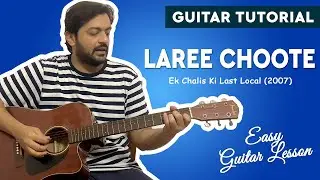 Laree Choote Guitar Tutorial | Ek Chalis Ki Last Local | Guitar Chords | Lesson | Pickachord