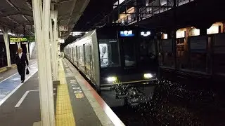 Kobe, Japan - Maiko Station (2019)