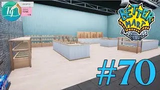Better Mart # 70: Boulangerie : nouvel arrivage et petit réaménagement