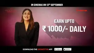 Growfitter: официальный фитнес-партнер &laquo;Букингемских убийств&raquo;