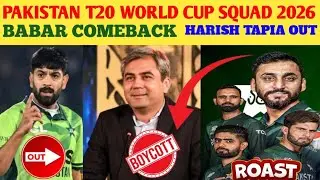 Pakistan T20 world cup squad 2026  || Babar come back || Harish tapia out || Shadab Khan  IN || 