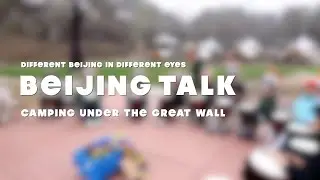 Camping under The Great Wall
