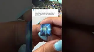 Артикул WB: 415251921. Делитесь своими моментами. Кастомные кейкапы на Chen. #dota2 #dota #дота2