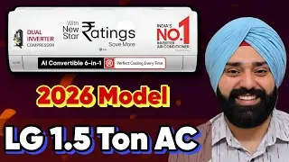 LG Dual Inverter AC Comparison 2026 Model vs 2025 Model | Honest Review