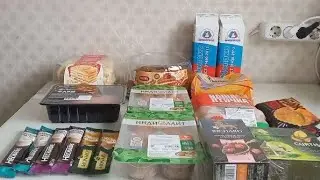 Супер выгодная закупка по приложению Купер из магазина Магнит. Отзыв о сковороде и лавровом листе.