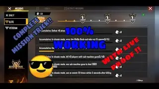 How To Complete Elite Pass Mission 🤟😎/ Garena Free Fire Missions😎✌️