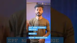 EPF name Change Online | Update PF | No need to Visit PF Office for Name and DOB Change #shorts