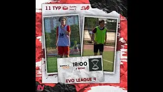 И Смех И Грех 2  - Fearless Nomads // EVO League 4