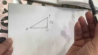 بند(٢-٥)حل المثلث القائم للصف العاشر الفصل الدراسي الاول منهج الكويت