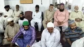 Power of Darood Sharif Mehfil Zikr Allah Hu