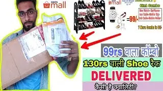 Paytm Mall Ke Cheap Price Ke Products Ki Unboxing And Review.