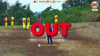 FINAL DAY GHAVAL PRIMIER LEGUE 2025