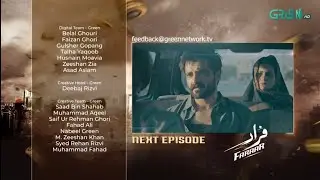 Faraar Upcoming Episode 21 teaser | Faraar episode 21 promo | Faraar Episode 21 | Ahmad Ali Akbar