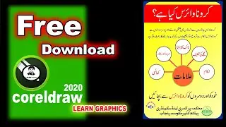Coronavirus chart design in Urdu CDR File Free Download by Learn Graphics