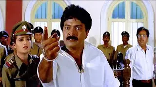 Rajasekhar Powerful Police Action Movie Scenes | Telugu Ultimate Police Action Movie Scenes