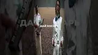 На додеп. 1WIN
