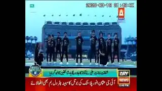HBL PSL8 final ceremony trophy 🏆 landed. Lahore Qalandar winner. Asad Amanat Ali Khan sing a song