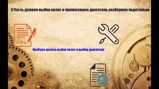Конвертирование модов в Farming Simulator 2019