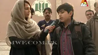 APS Peshawar 2014 Massacre PT05