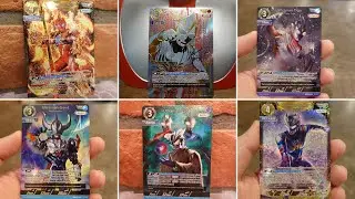 Top Pulls from Booster Pack 5 Ultraman Card Game